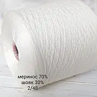 Пряжа Меринос 70% Шелк 30%, Tollegno Sultano белый