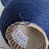 Пряжа Меринос 70% Шелк 30%, Tollegno Sultano синий, фото 5
