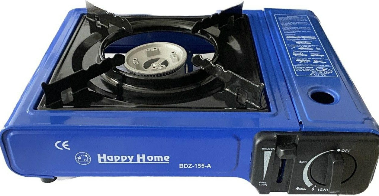 Портативна газова туристична плита Happy Home BZD-155-A з перехідником під побутовий балон у валізці