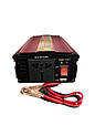 Перетворювач струму Power Inverter SSK-1000W AC/DC Автомобільний інвертор 1000W з 12 у 220, фото 3