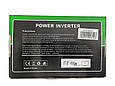 Перетворювач струму Power Inverter SSK-1000W AC/DC Автомобільний інвертор 1000W з 12 у 220, фото 4