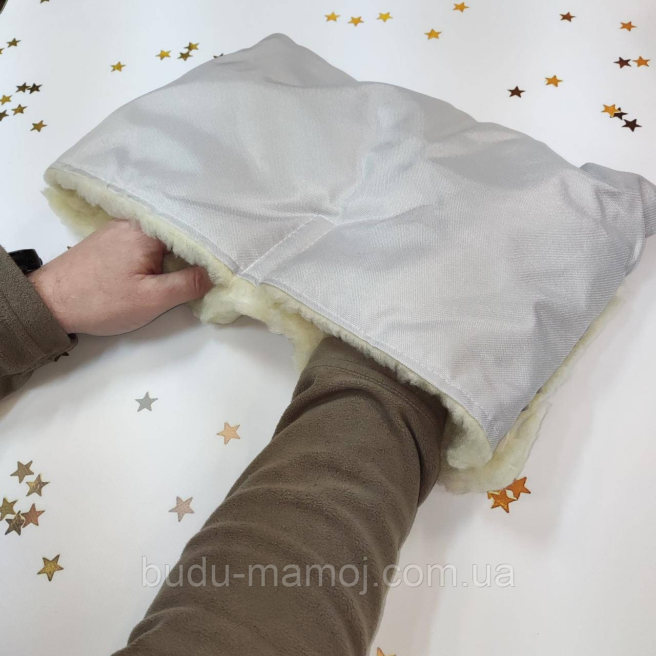 Теплі рукавиці муфта для коляски для зимових прогулянок