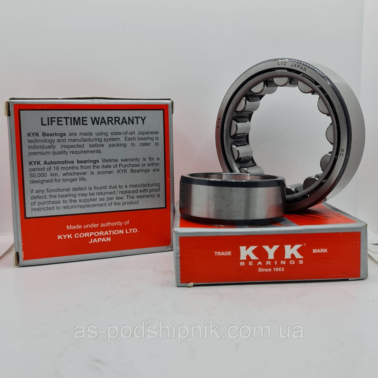 Підшипник NU207 (32207) KYK Japan