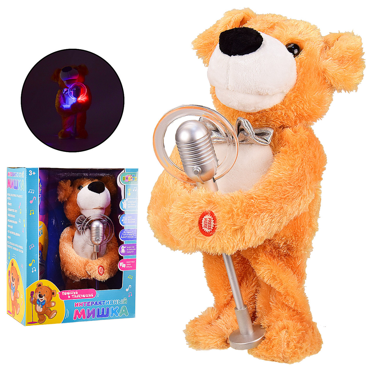 Интерактивное животное CL1676 (16шт/2)медведь, поет и танцует, свет, в коробке 27*15*35 см, р-р игрушки 32 - фото 1 - id-p1722615947