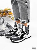 37рр РАСПРОДАЖА Ботинки кроссовки женские Skeety серые + черный + белый ЗИМА