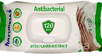 Салфетки влажные антибактериальные с экстрактом подорожника NATURELLE, 120 шт. в упаковке с клапаном
