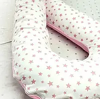 Подушка для беременных с наволочкой 150см с каждой стороны (рекомендуемый рост до 170см), холофайбер