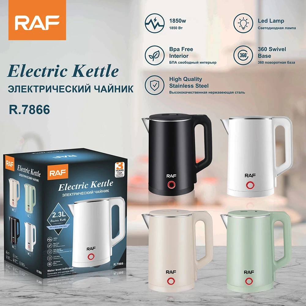 Чайник Електричний RAF R7866