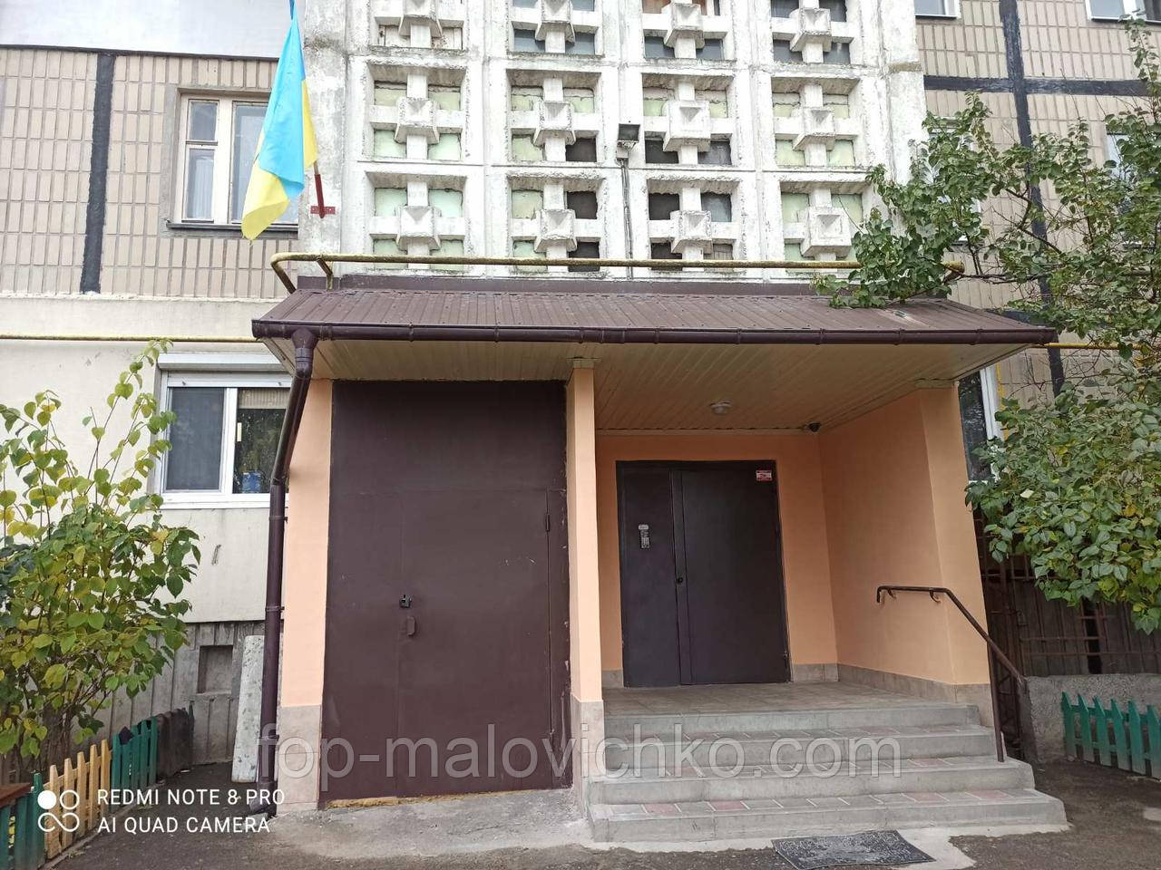 Ремонт входу в під'їзд для Обеднання співвласників багатоквартирного будинку
