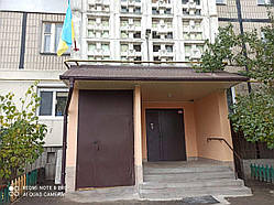 Ремонт входу в під'їзд для Обеднання співвласників багатоквартирного будинку