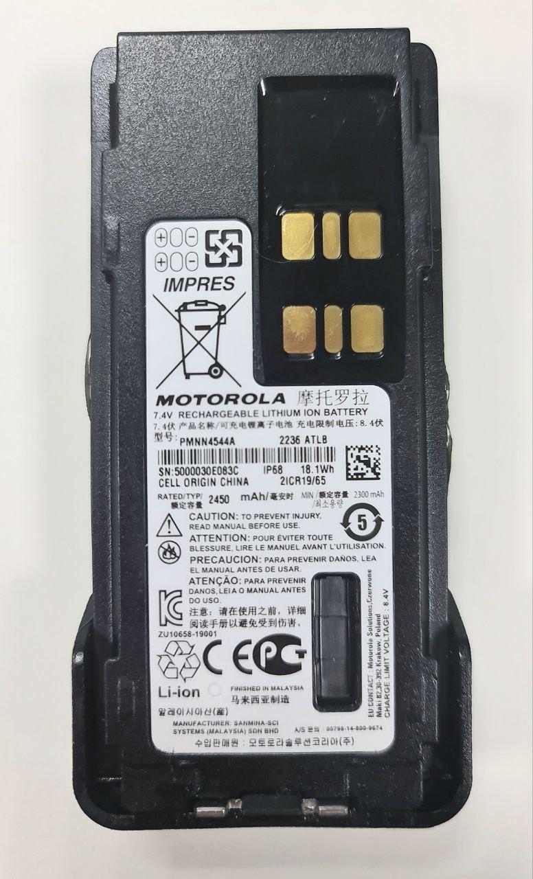 Акумуляторна батарея PMNN4544A до радіостанцій Motorola DP-4400/4600/4800 (7,4V 18,1Wh 2450mAh)