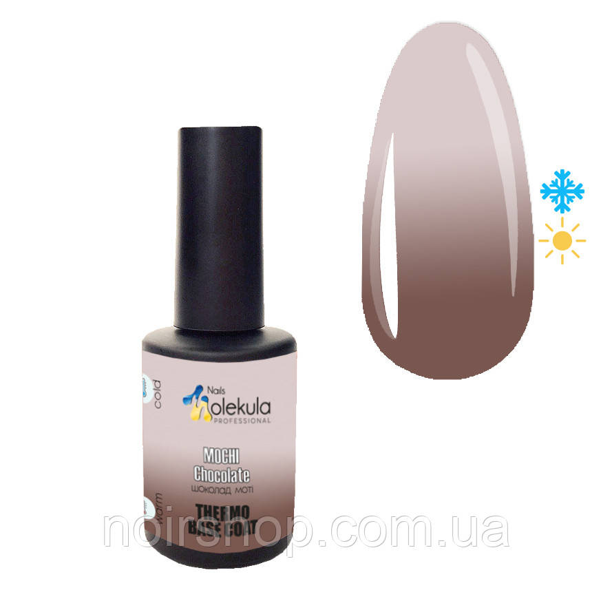 Molekula BASE THERMO Mochi Сhocolate (шоколад моті) 12 мл