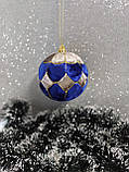 Ялинкова іграшка "Оксамитова куля", ручна робота, фото 4