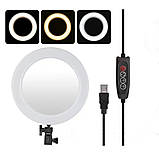 Лампа кільцева 26см із дзеркалом Ra:95 LED селфі кільце з USB та пультом на шнурі світлодіодна, фото 10