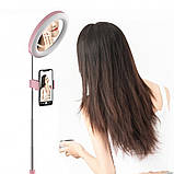 Кільцева світлодіодна лампа Ra:95 з дзеркалом і USB Набір блогера 26 см селфі кільце зі штативом 2 м, фото 9