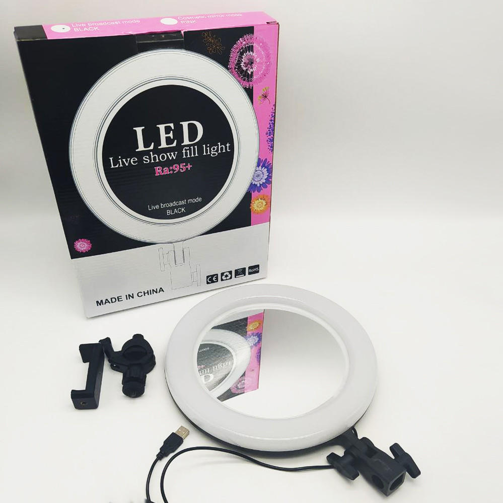 Лампа кільцева 26см із дзеркалом Ra:95 LED селфі кільце з USB та пультом на шнурі світлодіодна, фото 1