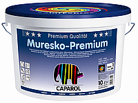 Силиконовая фасадная краска CAPAROL MURESKO-PREMIUM (КАПАРОЛ МУРЕСКО ПРЕМИУМ) 2.5л