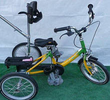 Haverich Small Special Bike реабілітаційний триколісний велосипед зі спинкою