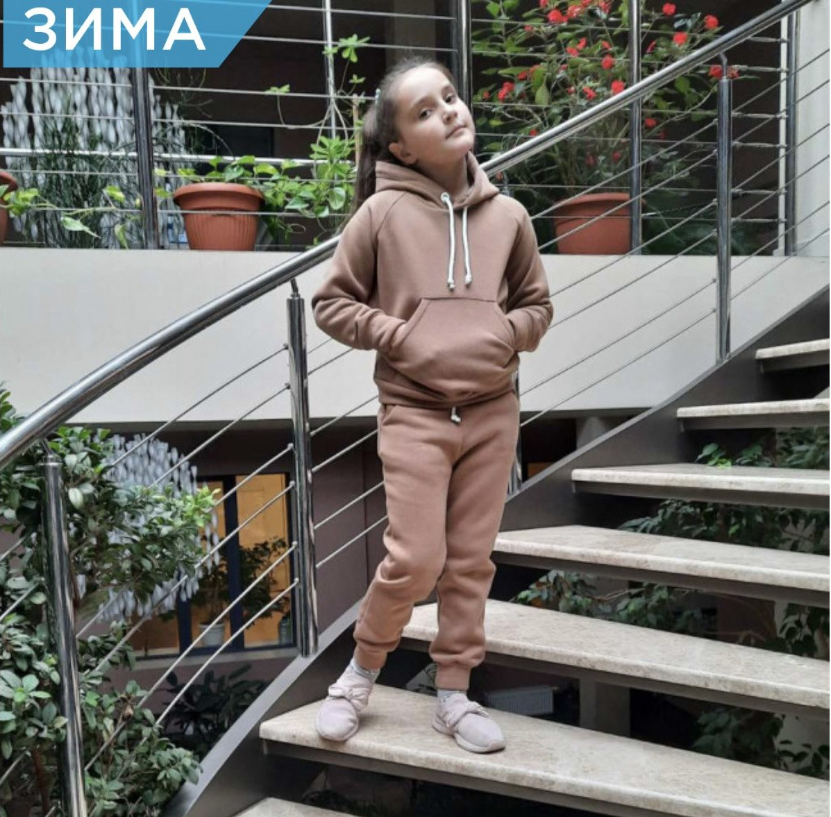 РОЗПРОДАЖ! (розмір 6 років) Дитячий спортивний костюм на флісі мокко