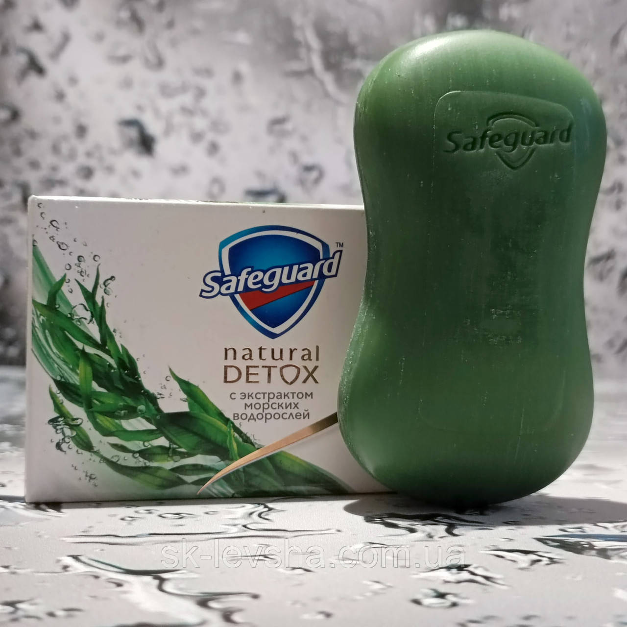 Мило туалетне Safeguard Natural Detox з екстрактом морських водоростей 110 г.
