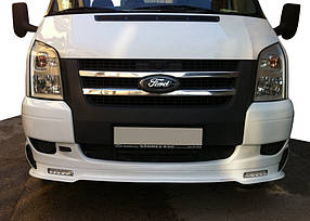 Ford Transit 2006-2014 Накладка на передній бампер DRL AUC Тюнінг переднього бампера Форд Транзит