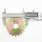 Зірка передня 428 19 для квадроциклу ATV Вал 25 мм GOLD, фото 6