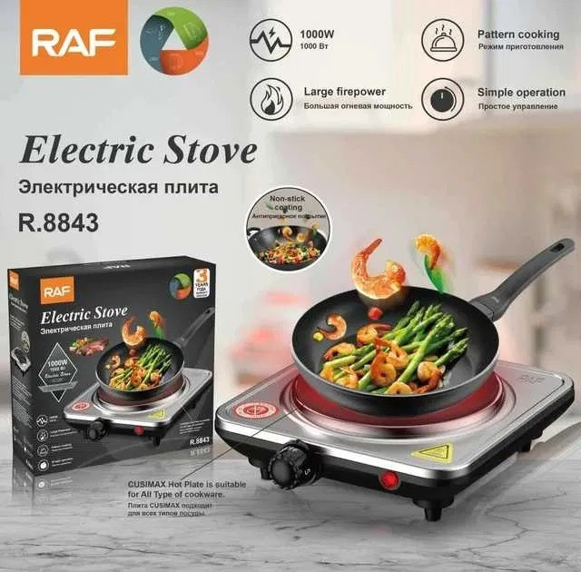 Електроплита Преміум На 1 Конфорку, Дискова RAF- R.8843 (10)