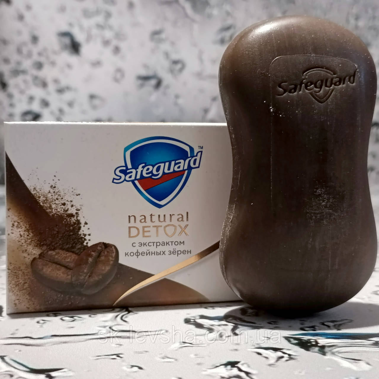 Мило туалетне Safeguard Natural Detox з екстрактом кавових зерен 110 г.