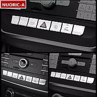 Накладки на кнопки, консолі кондиціонера для Mercedes-Benz GLA X156 CLA C 117 A B-Class W176 W246