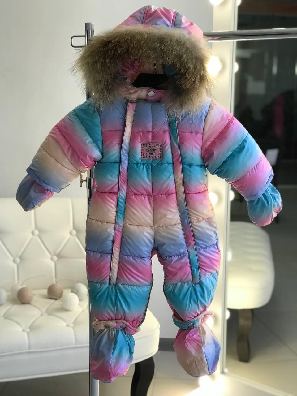 Зимові комбінезони на дівчинку веселка Блакитний L-133 Голубой, Для девочек, Зима, 62 см, 3 месяца, фото 1