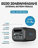 Комплектація Bluetti AC200MAX з батареєю розширення 2*B230, фото 2