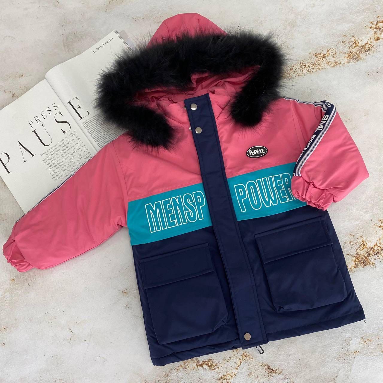 Дитяча куртка демісезонна на хутрі Рожева 21116 149, MLZJ, Розовый, Для девочек, Осень Зима, 11 , 7 лет, фото 1