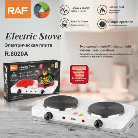 Плита Двоконфоркова Електрична RAF R8020A