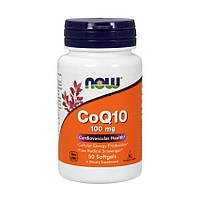 Кофермент CoQ10 100mg 50 гелевых капсул