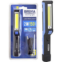 Автомобильный фонарь Brevia Working Light 11220