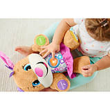 Сестричка Розумного цуценяти Fisher Price укр мовою, фото 7
