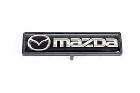 Шильдик для килимків (1 шт.) Тюнінг Mazda AUC Шильдики для автоківрів Мазда