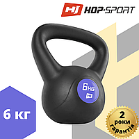 Гиря виниловая Hop-Sport 6 кг HS-PB006KB