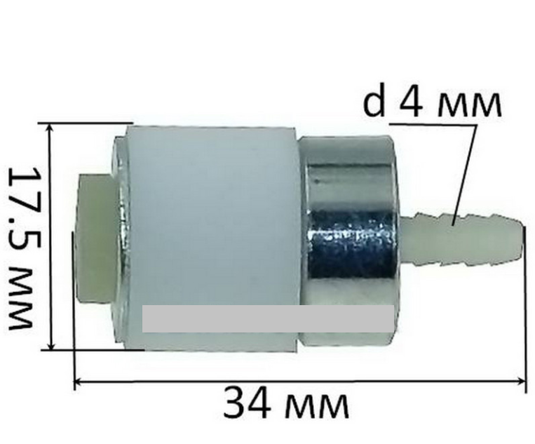 Фільтр бензопилки паливний D17 L33 d3