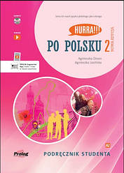 Hurra!!! Po Polsku Nowa Edycja 2 Podręcznik Studenta z CD