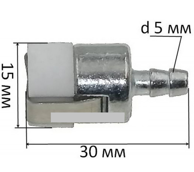 Фільтр паливні бензопили L-23,5 мм, h-16,5 мм, d5,4 мм, фото 1