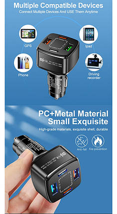 Зарядка USB у прикурювач на QC 3.0 4 USB-виходи, квадратна автомобільна зарядка usb (чорна), фото 2