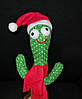 Новорічний Танцюючий кактус танцює, співає повторює звуки кактус у шапці Діда Мороза, фото 3