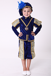 Новорічний костюм Принца з велюру 5-8 років