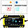 Зарядний пристрій для акумуляторів Autozyk ZYX-J30 12V-24V, з ф-єю відновлення АКБ, жовте 8080, фото 9