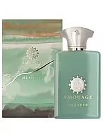 Оригинал Amouage Meander 50 ml ( амуаж миндер ) пафрюмированная вода