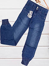 Джинси на дівчинку підлітковий розмір 30