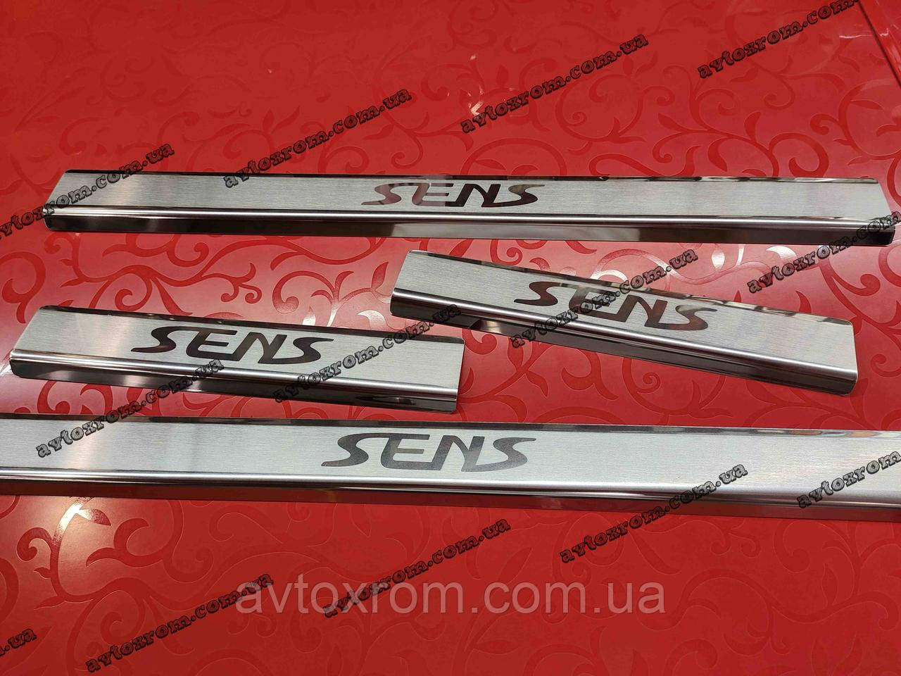 Накладки на пороги ДЕО ДЕУ СЕНС Daewoo Sens Преміум нержавіюча сталь з логотипом Туреччина 4 одиниці, фото 1