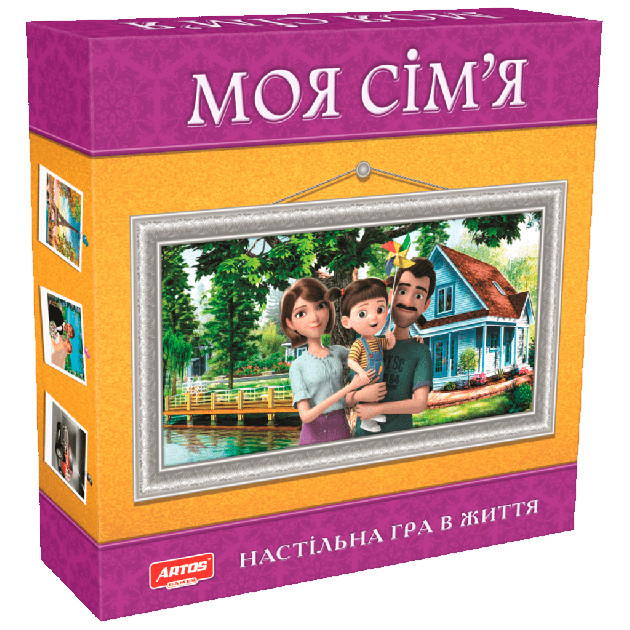 Настільна економічна гра "Моя сім"я" Artos (20765)