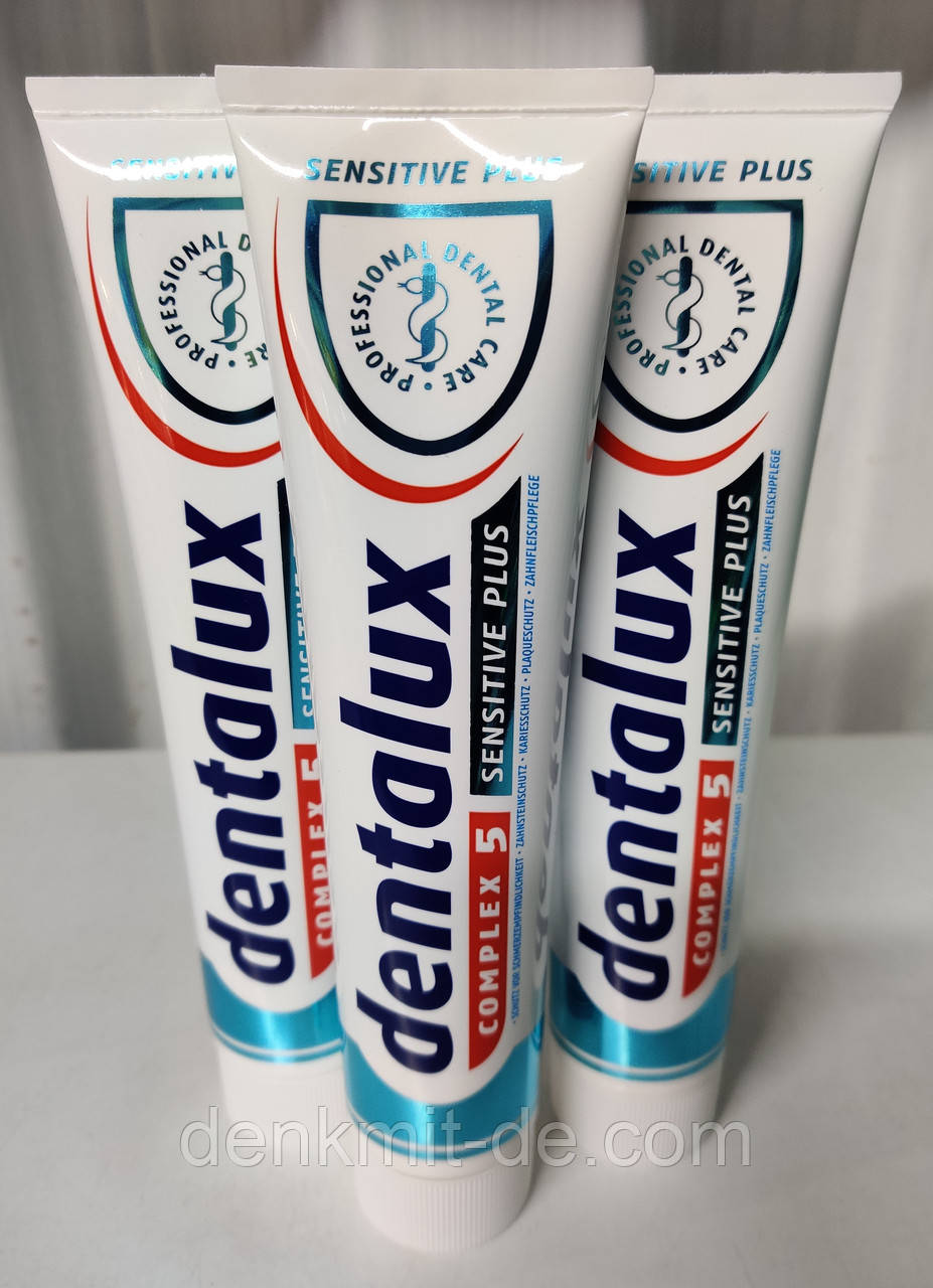 Зубна паста Dentalux для чутливих зубів 125 мл